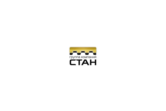 Группа компаний "СТАН"