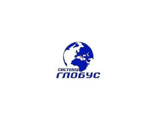 Глобус