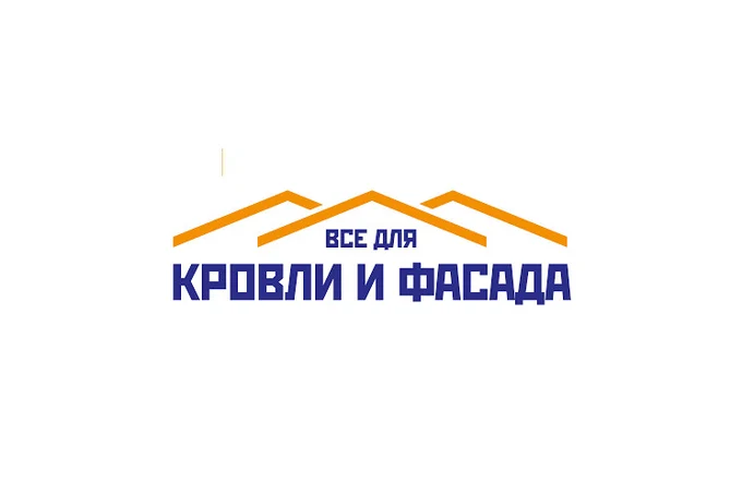 Сеть магазинов «Все для кровли и фасада»