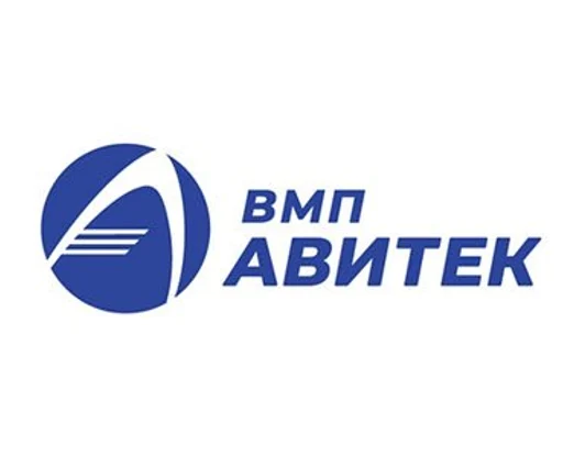 Авитек